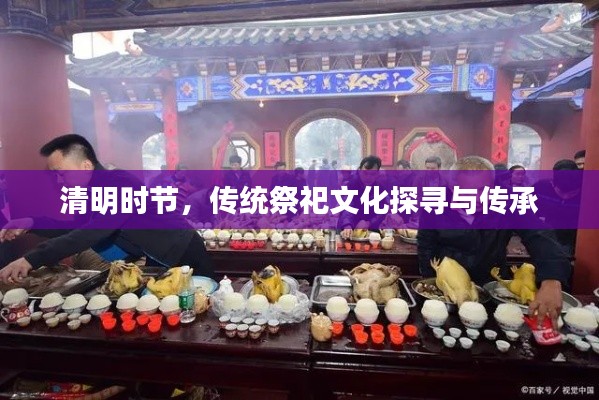 济济一堂