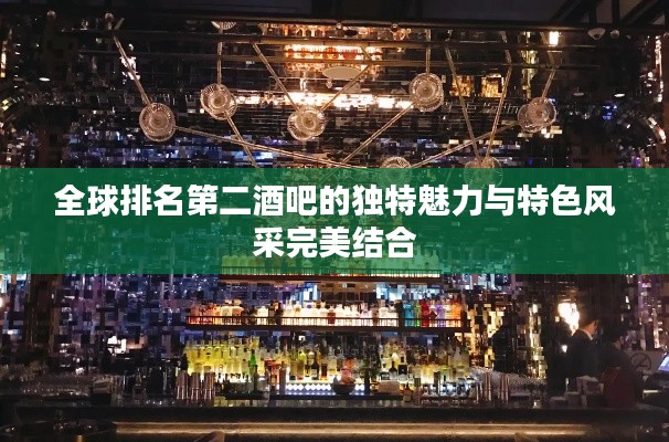 竭尽全力