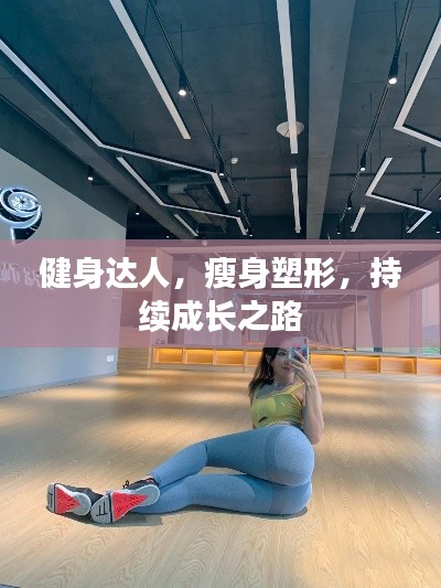 排水板疏水板 第8页