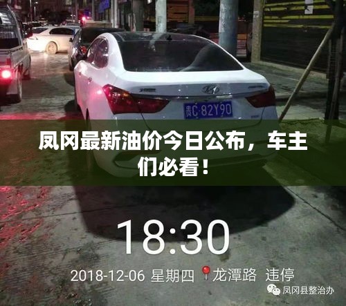 行业新闻 第9页
