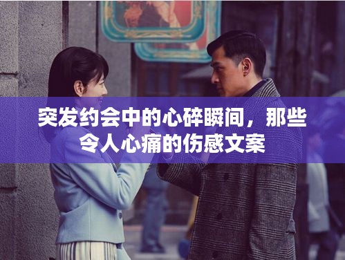 朱唇粉面