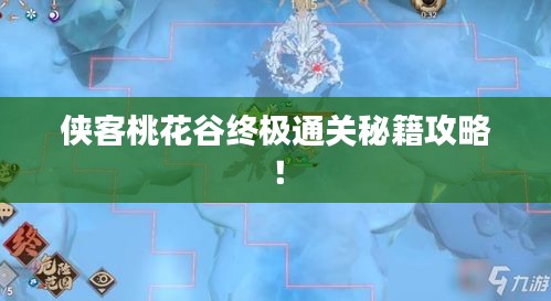 不知所云