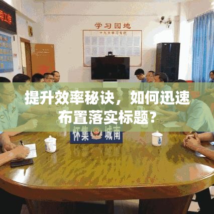 行业新闻 第8页