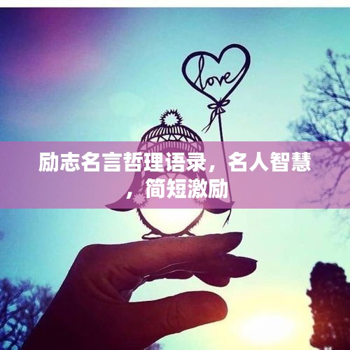 公司新闻 第8页
