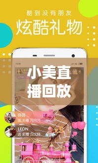 行业新闻 第7页