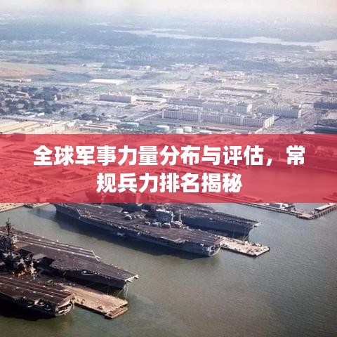 排水板疏水板 第6页