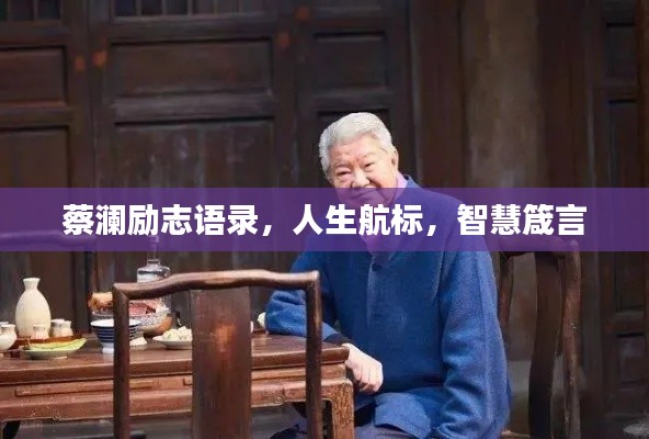 2025年4月 第6页