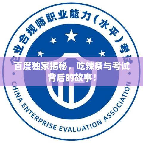 2025年4月 第5页