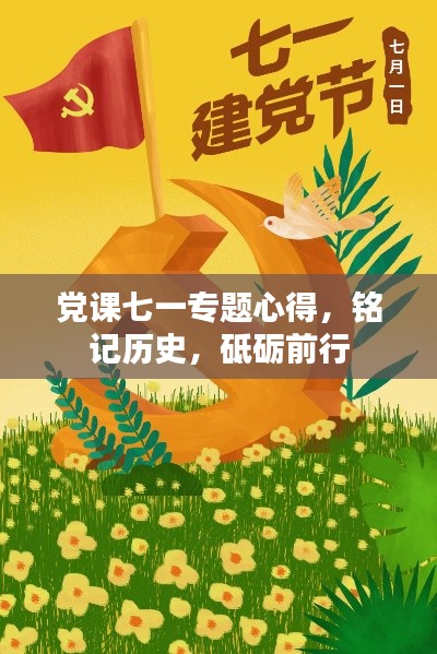 2025年4月