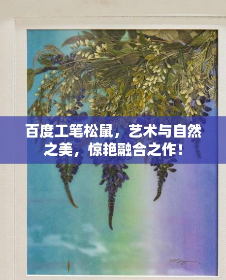 2025年5月2日 第3页