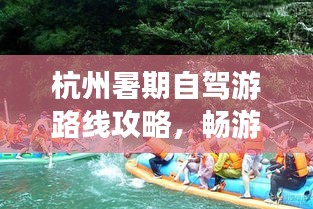 2025年5月2日 第2页