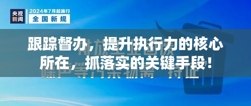 2025年5月2日