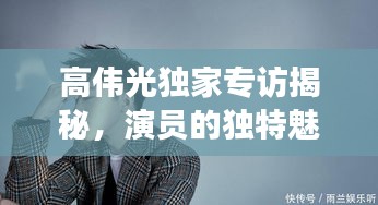 行业新闻
