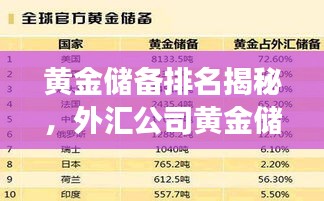 克勤克俭