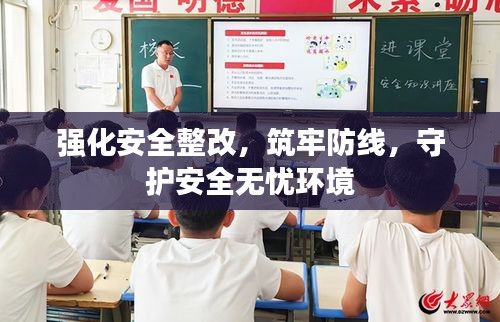 2025年5月17日