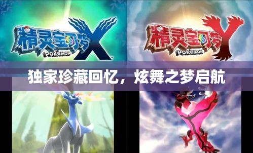 2025年5月25日