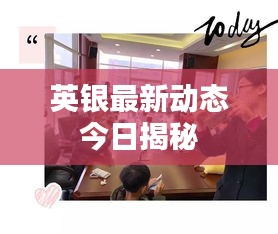 2025年6月12日