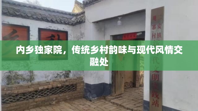 2025年6月16日