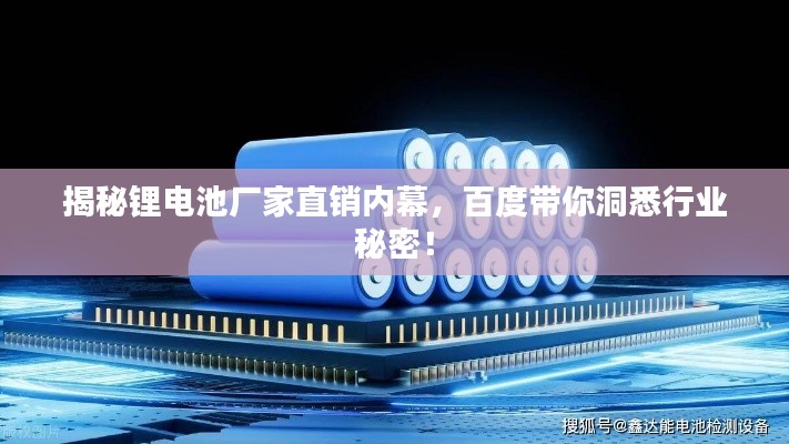 2025年6月29日
